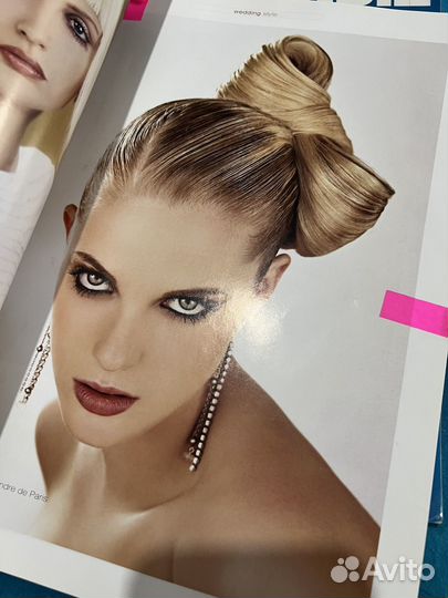 Журналы Hairs (причёски)