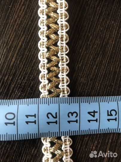 Тесьма для рукоделия