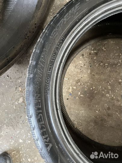 Aderenza ADZA66 5/20 R40 40B