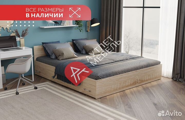 Кровать