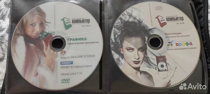 Кейс с CD и DVD дисками на разные темы