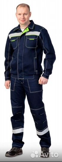 Спецодежда мужская