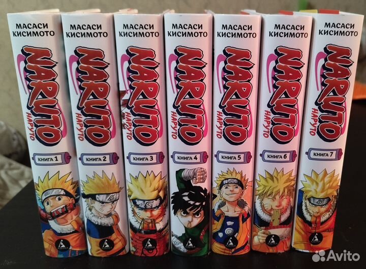 Манга Наруто