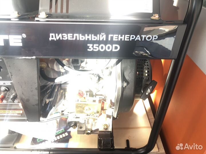 Генератор дизельный 3500 D