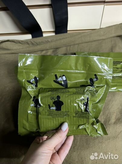 Индивидуальный перевязочный пакет ипп-Э ппи