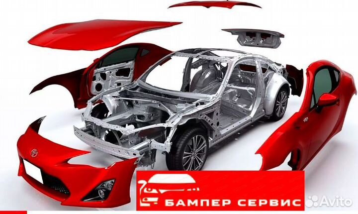 Бампер передний Renault Logan 2