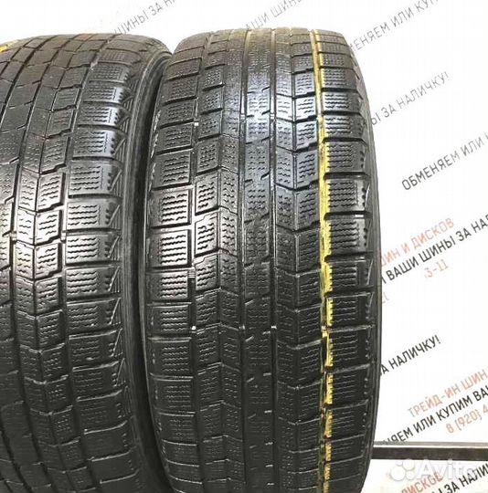 Dunlop Graspic DS3 215/55 R17 98P