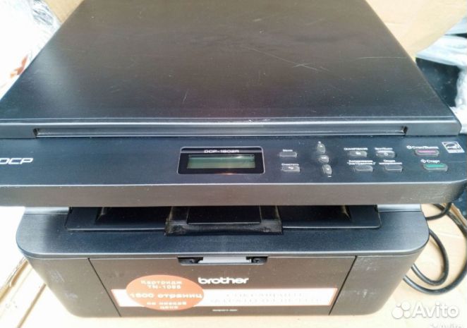 Принтер лазерный мфу нр mfp 132a