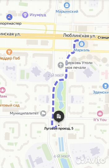 Уплотнение кожуха нижнее передней вилки Урал(полиу