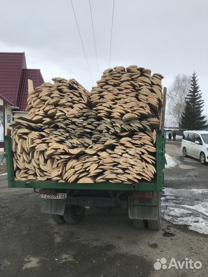 Горбыль на дрова