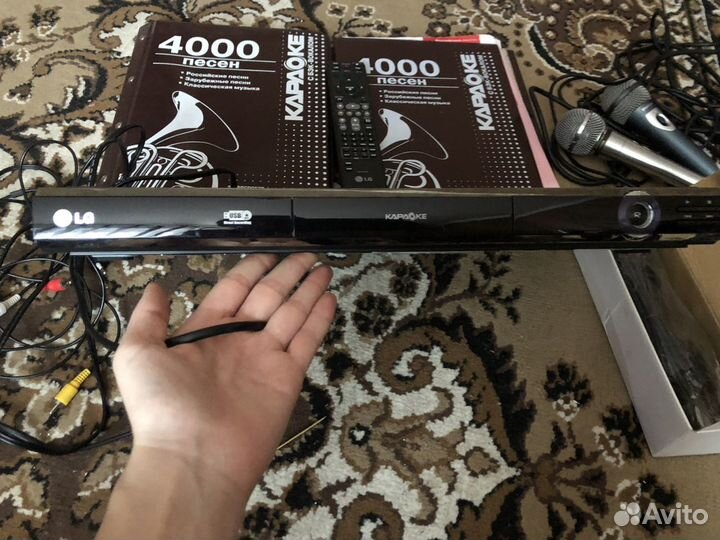 Dvd караоке