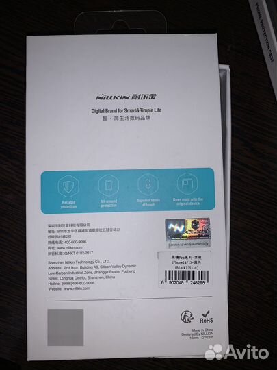 CamShield Pro Case чехлы Nillkin