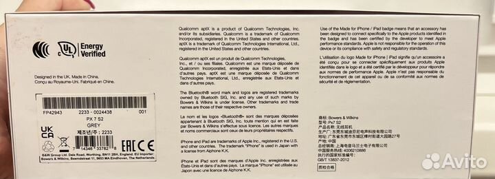 Беспроводные наушники Bower&Wilkins