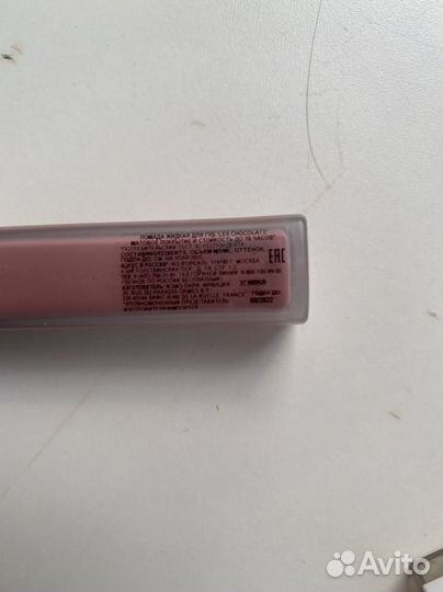 Косметика loreal