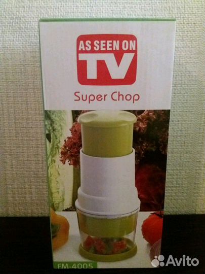 Измельчитель