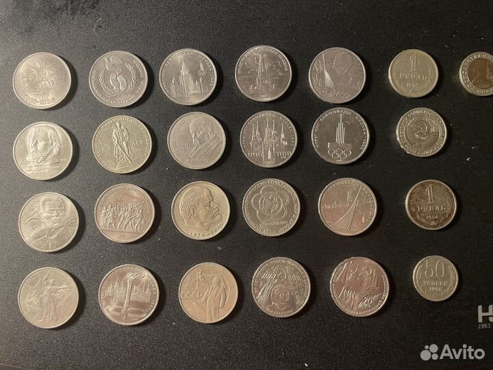 Коллекционные юбилейные памятные монеты