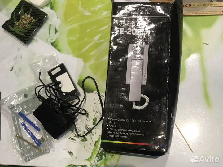 Аудиотрубка