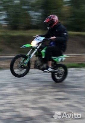 Appollo RFZ YX125