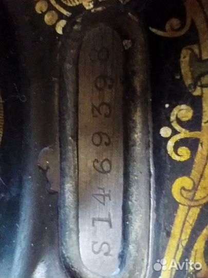 Швейная машинка zinger