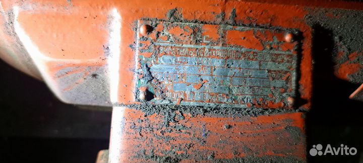 Электродвигатель 380 5.5 квт