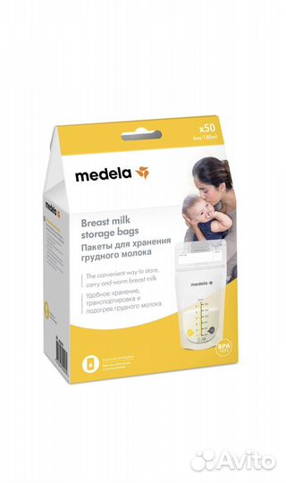 Пакеты для грудного молока medela