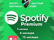 Сертификат 3/6/12 Spotify Premium Личная/Дуо/Семья