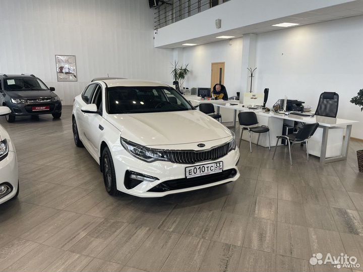 Трансфер. Деловые поездки