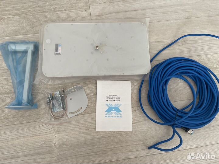 Комплект 3g сигнала Антекс