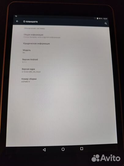 Планшет Nokia N1