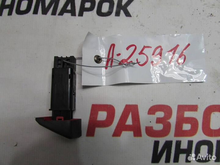 Кнопка аварийной сигнализации для Hyundai Sonata 6