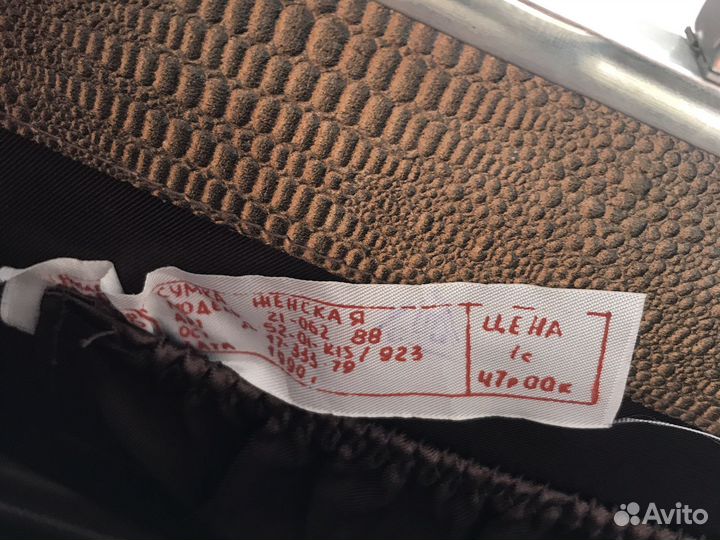 Саквояж натуральная кожа из СССР