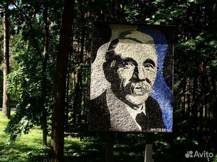 Экскурсия — Дубна — Дубна— Центр Мировой Науки