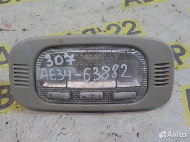 Плафон салонный Peugeot 307 2001-2007