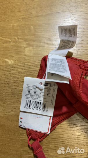 Трусы новые women secret размер М