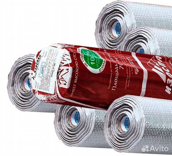 Гидро- пароизоляционная пленка Изоспан D, 70 м2