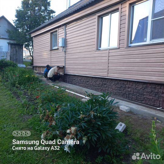 Строительство