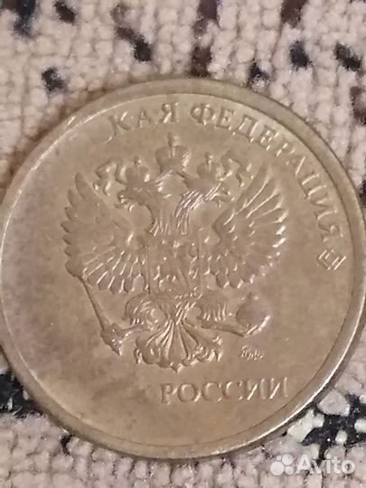 Редкий брак монеты