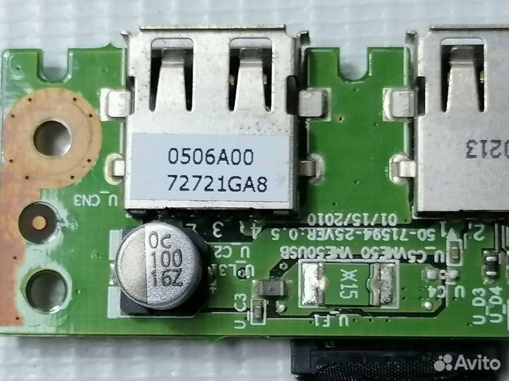 Плата USB для DNS PCA55