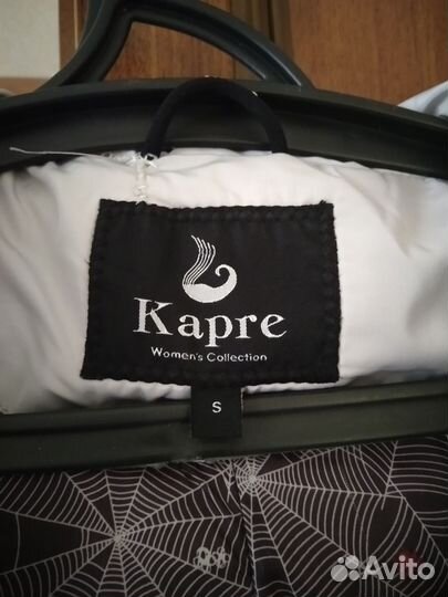 Пуховик женский 42 44