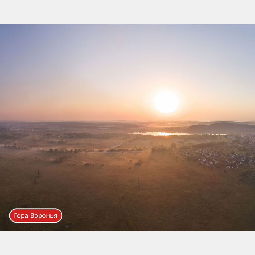 1-к. квартира, 36,9 м², 10/13 эт.