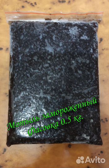 Рыбки, аквариумы, животные, корма черепахи