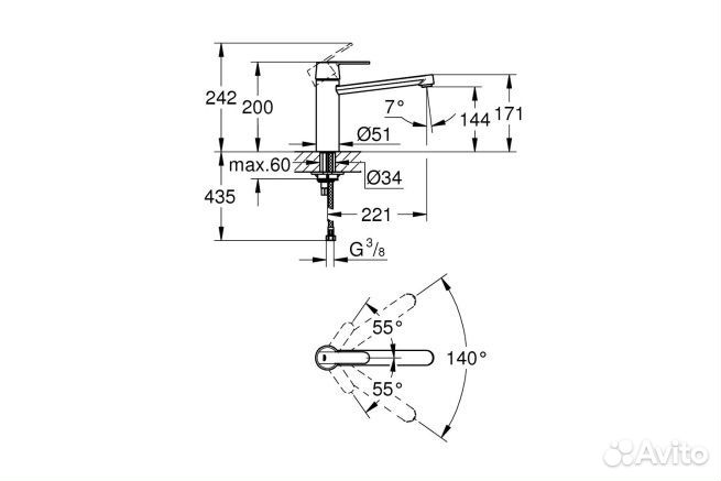 Смеситель для кухонной мойки grohe Get