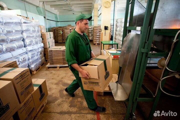 Вахта 15,20,30,45 Фасовщик еда+жилье