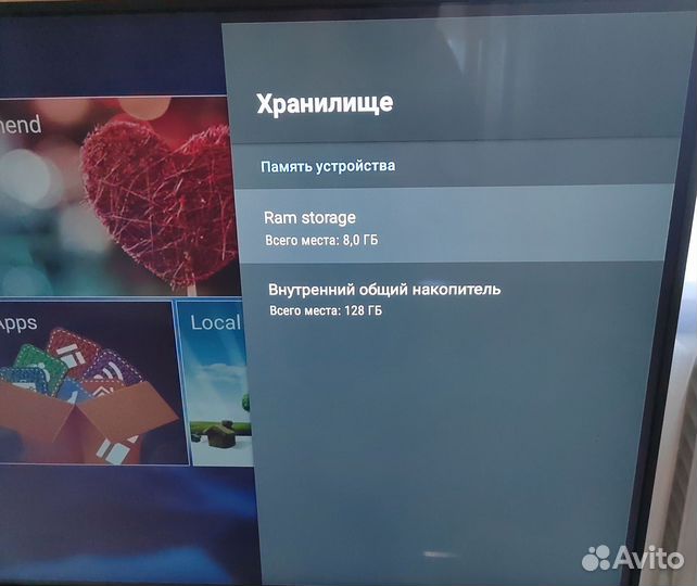 SMART Android приставка 8/128GB TV Box MX Pro 4K