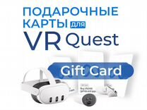 Игры для Oculus Quest VR