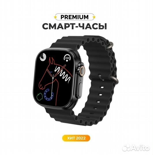 Новые Смарт-Часы GS Ultra 8 Gold