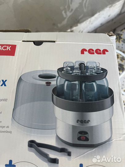 Стерилизатор для детских бутылочек и соски