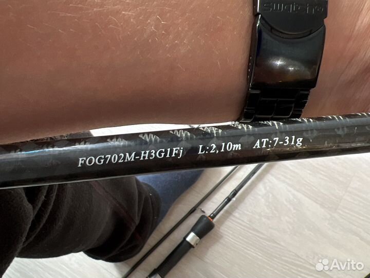 Рыболовные снасти