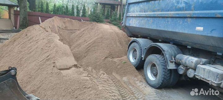 Песок щебень доставка