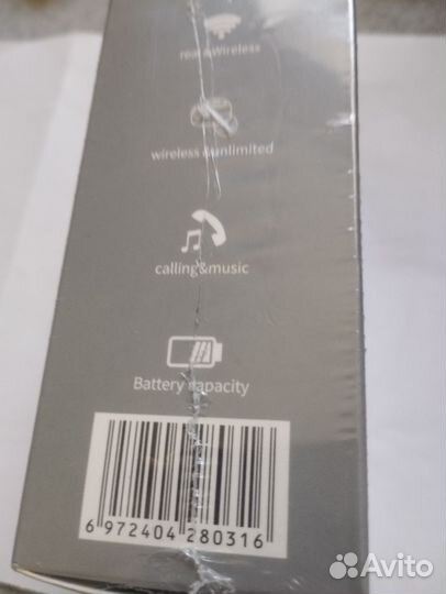 Беспроводные наушники F 9